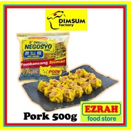 ♞,♘,♙Dimsum Factory Siomai, SharksFin, Japanese, Asado Siopao