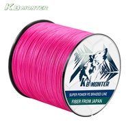 KBMONTER Japan 16X Braided Fishing Line 300/100M 16Strands Wear-Resistant 11.3-91KGS Multifilament F