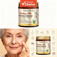 Donkey Milk Facial Cream, Collagen & Aloe, Light Feel, Face, Oily Skin,80g, Summer, Commute