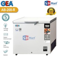 GEA CHEST FREEZER BOX AB 226 R- PUTIH AB-226R (MEDAN) TERLARIS