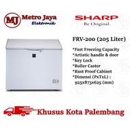 CHEST FREEZER Sharp FRV 200 Box Freezer Sharp FRV 200 200 LITER