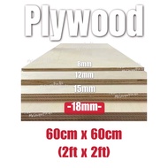 HOT DEAL!!! SOLID Lightweight Plywood (2ft x 2ft) 18mm Thickness Board Customizing to sizes