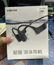 韶音S710 OpenSwim Pro新款骨傳導運動耳機藍牙耳機游泳耳機雙模式藍牙 MP3  IPX68 游泳級防水