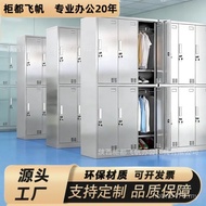 Stainless Steel Stainless Steel Shoe Locker Cabinet Cabinet Manufacturer Cabinet Stainless Steel Wes