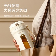 Household Juicer Fresh Multifunctional Juicer Vegetable Cup Portable Fruit Machine Small Fruit Juice