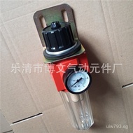Pressure Reducing Valve 4Pressure regulator/397-G3397-206Points DN20Air Source Treatment YM3O