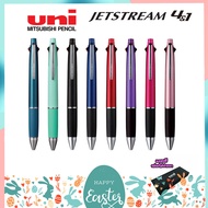 Ballpoint Pen UNI JETSTREAM 5 in 1 Model MXSE5-1000 Size 0.5 And 0.7 MM