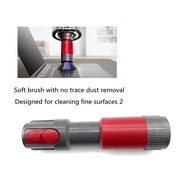 Free🚚適用Dyson吸塵器配件除塵軟毛刷 V7 V8 V10 V11 V15無痕清潔刷 全新現貨