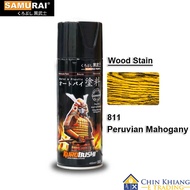Samurai 811 Peruvian Mahogany Wood Stain Varnish Shellac Spray Paint 400ml