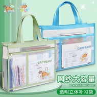 A3 Three-dimensional File Bag Large Capacity Student Special Art Tool Bag B4 Art Bag Sketch Paper Dr