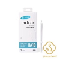inclear - Inclear 女性護理凝膠私處護理清潔凝膠益生乳酸菌護理凝膠10支裝【平行進口】