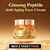 Ellen Ella Ginseng Anti Aging Face Cream 30g Repair Skin Barrier Wrinkle Remover