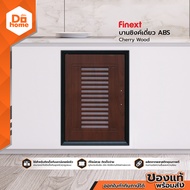 FINEXT บานซิงค์เดี่ยว ABS Cherry Wood |ZWF|