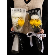 Zhuolan Qingming Festival Flower Packaging Bag Festival Bouquet Bag Multiple Single Branch Flower Ba