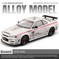 CHEZHI | Sound and Light EVO IX Toy Car 1:24 Scale