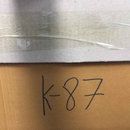 12 Inch LP Plate K87