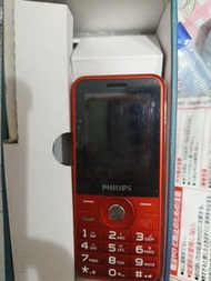 Philips 紅色手機