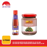 Lee Kum Kee Seasoned Bundle