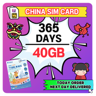 J Travel 【 China SIM Card 】China Hong Kong Macau 3IN1 SIM Card With China Phone Number China Simkad