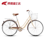 Aluminum Alloy Frame Ladies Bicycle 24/26 Inch Lightweight Commuter Bike Easy to Ride Office Work Bi