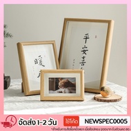 Specialthing Photo Frame 3.5x5 4x6 5x7 6x8 And A4 Minimalist Stand And Hang With Mirror