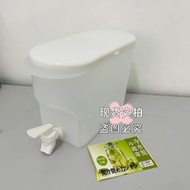 water dispenser (3.5liter)