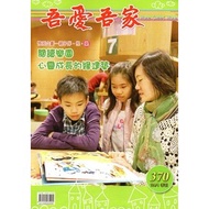 I Love My House 370 (104/04) [15% off] 11100748130 TAAZE Reading Book Life Online Bookstore