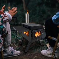 Outdoor Yan Sen Visual Window Camping Tent3Efficient Smokeless Firewood BBQ Grill Camping Stove with