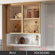 ตู้เก็บของ ตู้แขวน ตู้อเนกประสงค์ บานกระจก ตู้เก็บของอเนกประสงค์ ตู้แขวนผนัง สไตล์การออกแบบโมเดิร์น