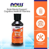 NOW Supplements, Ultra B-12, Liquid, 800 mcg Folic Acid, Cellular Energy Production, 4-Ounce