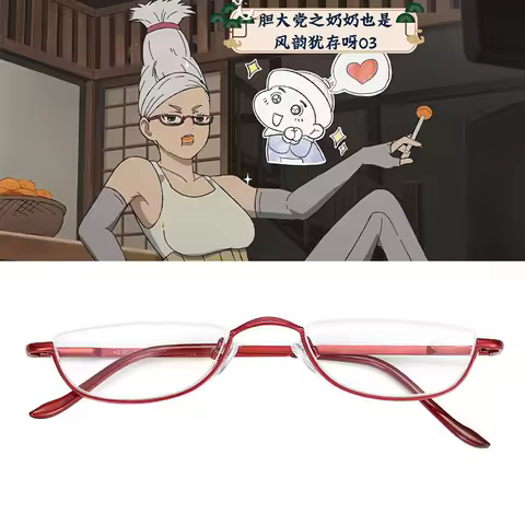 Anime Dandadan Seiko Ayase Cosplay Glasses Unisex Red half frame flat mirror MyGO Takamatsu Tomori e