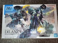 全新 HG 1/144 迪蘭扎 標準型/勞達專用機