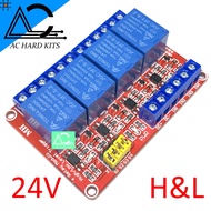 24V 4 Channel Relay Isolation High & Low Trigger Module 24V