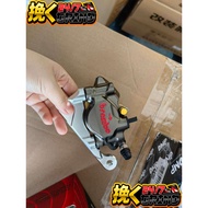 Turtle 2pot Caliper For Wave 125 Made In