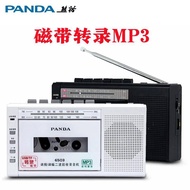 PANDA/Panda6503Recorder Tape Small Recorder U Disk Card Small Teaching Machine Tape Recorder