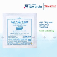 Tanaphar Surgical Gauze, Medical Gauze, Waterproof Sterilized Wound Bandage [Genuine]