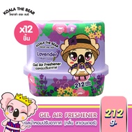 KOALA THE BEAR เจลน้ำหอมปรับอากาศ Perfume Gel Air Freshener 5 กลิ่น 180 & 212 g. [12 กระปุก]