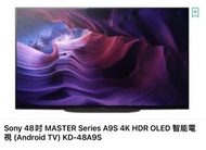 Sony tv