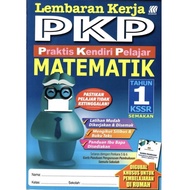 Lembaran Kerja PKP Matematik Tahun 1(Sasbadi)