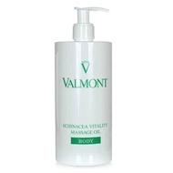 Valmont 法而曼 活力身體按摩油 500ml