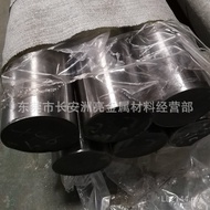 Ada Stok Jepun Daido DC53 Acuan Kerja Sejuk Bar Keluli Keliatan Tinggi DC53 Acuan Keluli Bulat DC53 