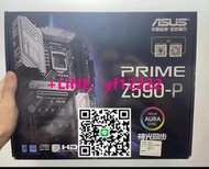 【量大有優惠】全新 華碩 PRIME Z590-P大板 主板