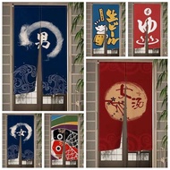 Japanese Izakaya Door Curtain Kitchen Sake House Bathroom Doorway Door Curtain  Partition Dining Roo