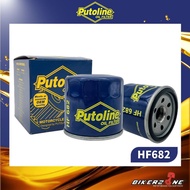 PUTOLINE Oil Filter for Motorcycle CFMOTO 450MT, 450NK, 450SR, 650MT / MOTO MORINI X-CAPE650 / SYM A