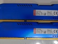 金士頓 FURY HYPERX HX318C10FK2/8 DDR3 1866 2支 共8G 桌機用超頻記憶體