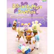 GANTUNGAN Bikini Bottom Buddies 2 Residents of Bikini Bottom Series Plush Bag Hanger