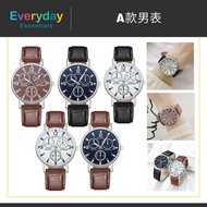 【E.E】Simple Men Watch Blue Glass Belt Watch Men Creative Gift Watch Birthday Gift Casual and Versati