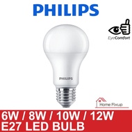 Philips 6W / 8W / 10W / 12W E27 LED Bulb