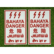 Danger Danger Sign/ (9 Pieces x 14 Pieces)