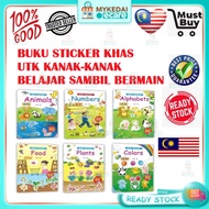 BUKU KANAK-KANAK STICKER KIDS EARLY LEARNING ENGLISH STICKER BOOKS